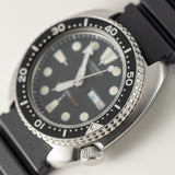 SEIKO 150M DIVER REF.6306-7001