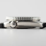 SEIKO 150M DIVER REF.6306-7001