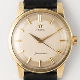 OMEGA SEAMASTER Ref.165.011 Jumbo