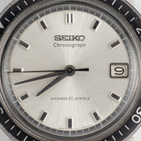 SEIKO REF.5717-8992 ONE PUSH CHRONO