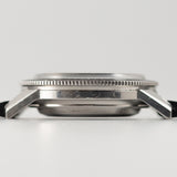 SEIKO REF.5717-8992 ONE PUSH CHRONO