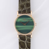 BAUME & MERCIER 18K Yellow Gold Malachite - Like