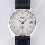 GRAND SEIKO Special Ref.6155-8000 MINT WITH BOX AND PAPERS