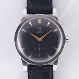 OMEGA Ref.2493-7 Jumbo Seamaster Black Guilloche Bumper