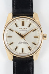KING SEIKO REF.4420-9990 44KS CHRONOMETER
