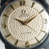 OMEGA Seamaster Ref.2577-9 Golfball Dial Bumper