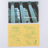 ROLEX DAY-DATE Ref.1803 with BOX and Paper