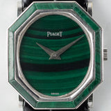 PIAGET Ref.9341 Malachite Dial