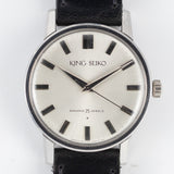 KING SEIKO Ref.J14102E