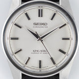 KING SEIKO REF.4420-9990 44KS CHRONOMETER