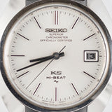 SEIKO KS HI-BEAT Ref.4502-8010