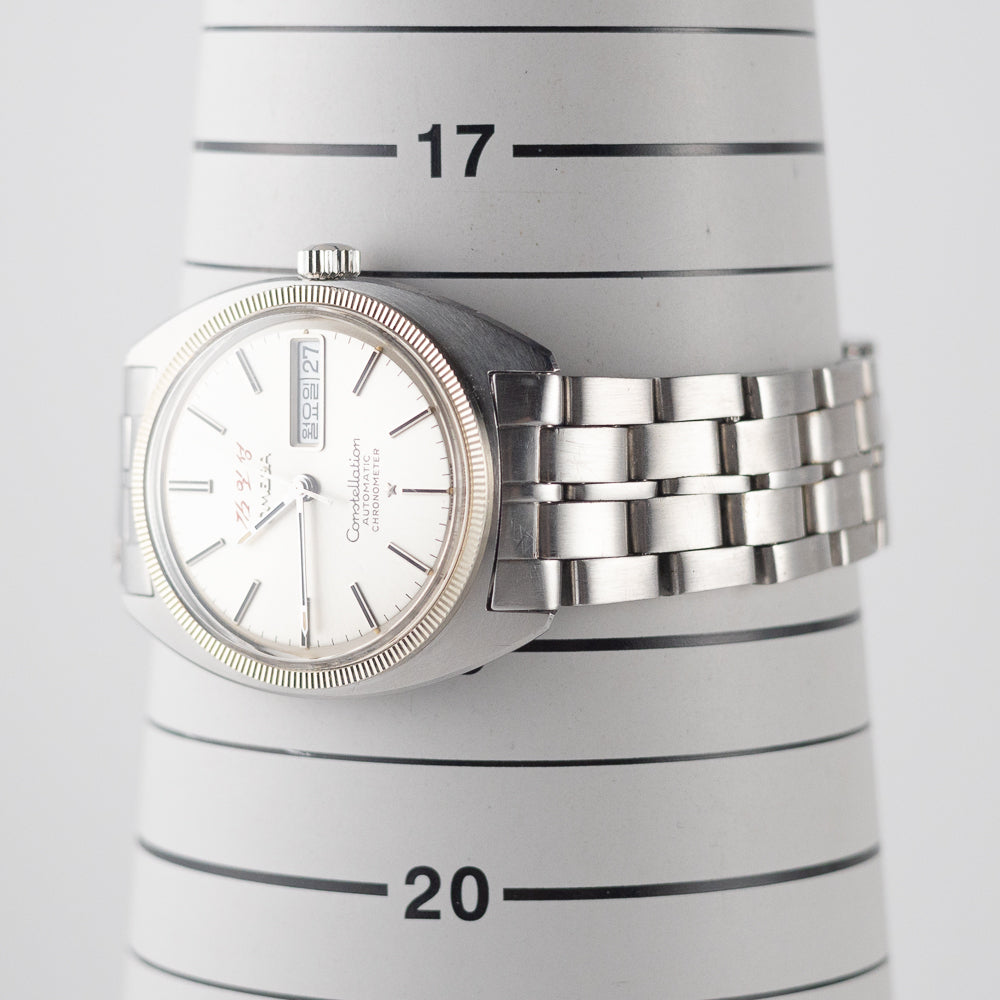 OMEGA Constellation Ref.168.029 Kim Il Sung