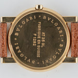 BVLGARI Anfiteatro Ref.AT35GL