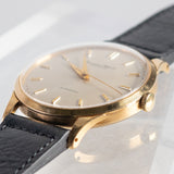 IWC CALATRAVA CASE 18KYG