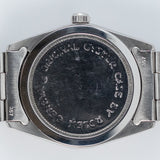 TUDOR OYSTER Ref.7984