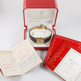 CARTIER LM MUST DE TANK REF.1615