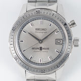 SEIKO REF.5717-8990 ONE PUSH CHRONO SKYLINE 88 DELUXE