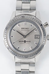 SEIKO REF.5717-8990 ONE PUSH CHRONO SKYLINE 88 DELUXE