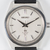 GRAND SEIKO REF.4520-8000