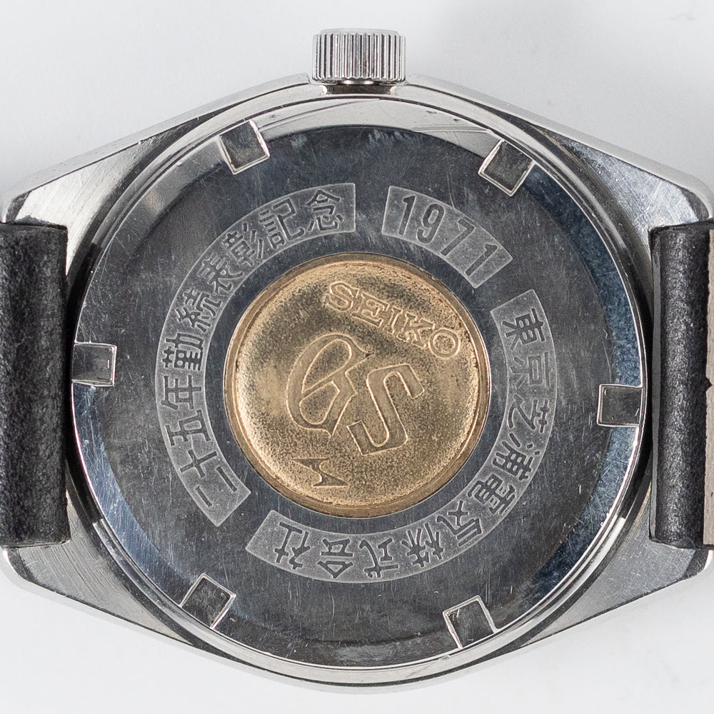 GRAND SEIKO REF.4522-8000 TOSHIBA