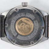 GRAND SEIKO REF.4522-8000 TOSHIBA