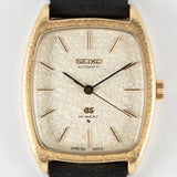 GRAND SEIKO REF.5641-5000 18KYG NO DATE