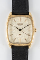 GRAND SEIKO REF.5641-5000 18KYG NO DATE