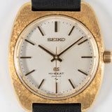 GRAND SEIKO Ref.4520-8010 18K Yellow Gold