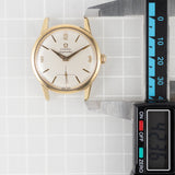 OMEGA Seamaster Ref.14389