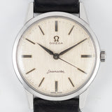 OMEGA Seamaster Ref.14390