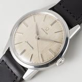 OMEGA Seamaster Ref.14390