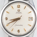 OMEGA Seamaster Ref.14701