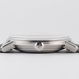 OMEGA Seamaster DEVILLE Ref.166.020