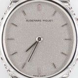 AUDEMARS PIGUET Bamboo COBRA