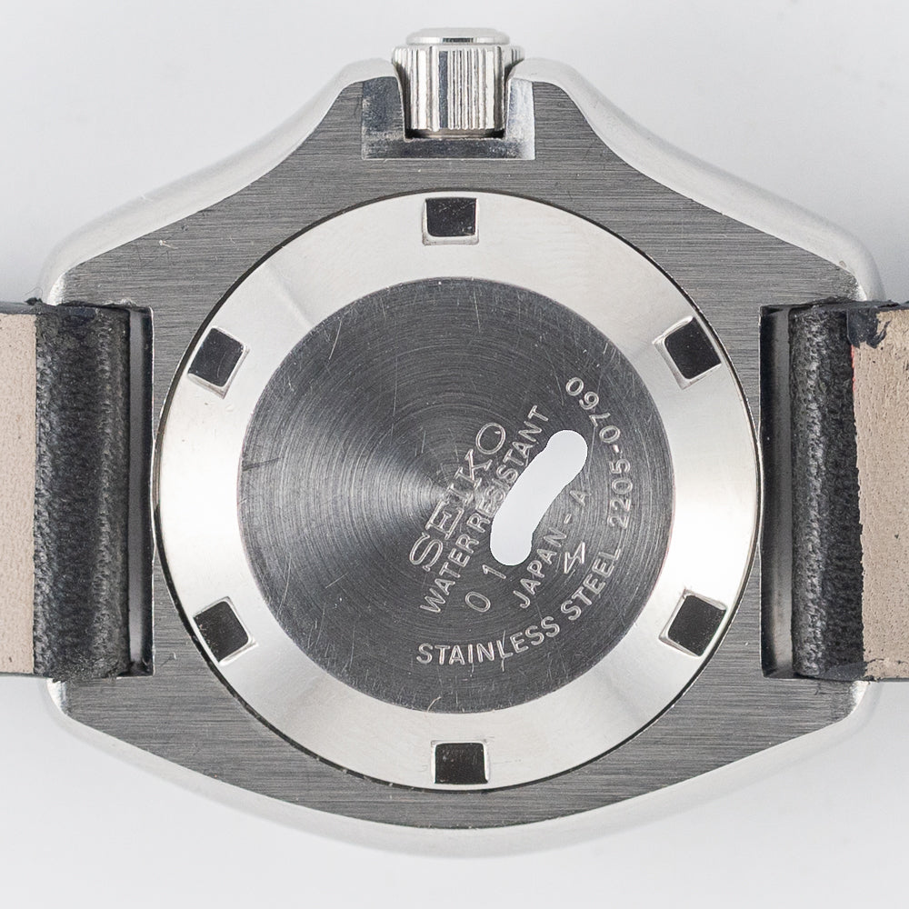 SEIKO 150M DIVER REF.2205-0760