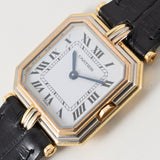 CARTIER LM Ceinture Trinity Ref.81645