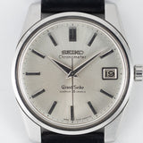 GRAND SEIKO Ref.5722-9990