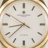 VACHERON & CONSTANTIN Ref.4870 White Matte Dial