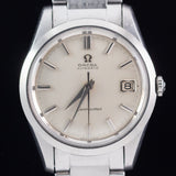 OMEGA Seamaster Tapestry Dial Ref.14744-1SC