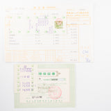 ROLEX DATEJUST REF.1603 Box and Papers