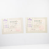 ROLEX DATEJUST REF.1603 Box and Papers