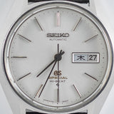 GRAND SEIKO SPECIAL REF.6156-8020