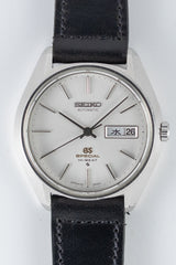 GRAND SEIKO SPECIAL REF.6156-8020