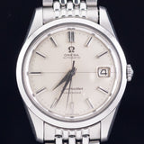 OMEGA Seamaster Ref.14744-1SC
