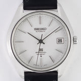 GRAND SEIKO Special Ref.6155-8000 MINT WITH BOX AND PAPERS