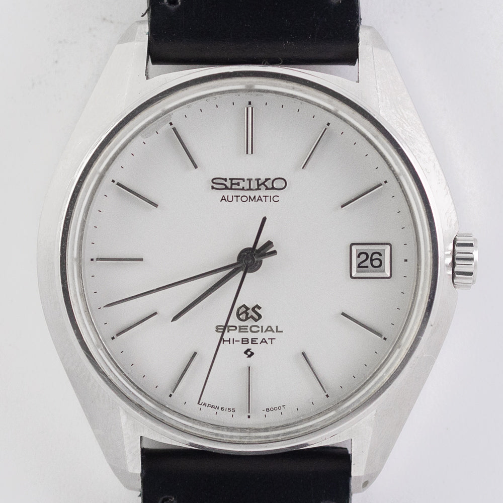 GRAND SEIKO Special Ref.6155-8000 MINT WITH BOX AND PAPERS