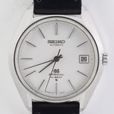 GRAND SEIKO Special Ref.6155-8000 MINT WITH BOX AND PAPERS