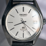 GRAND SEIKO Special Ref.6155-8000 MINT WITH BOX AND PAPERS