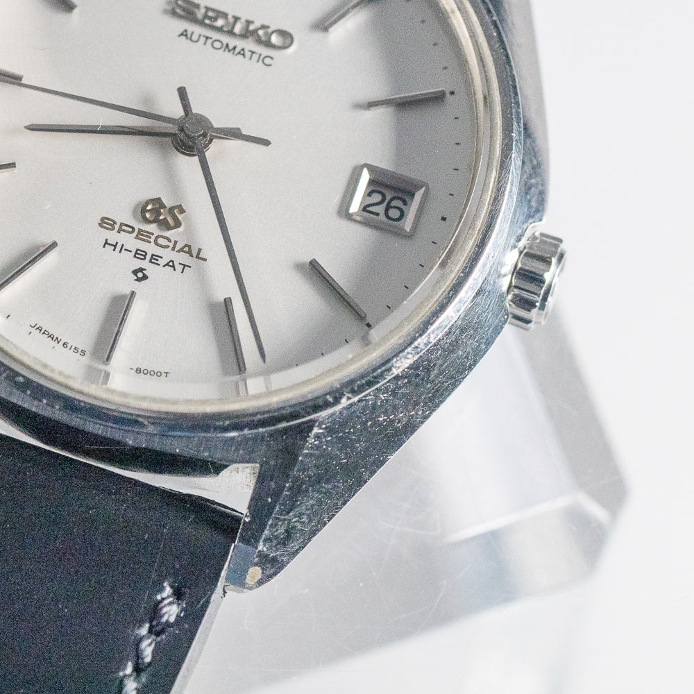 GRAND SEIKO Special Ref.6155-8000 MINT WITH BOX AND PAPERS