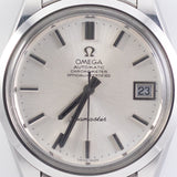 OMEGA SEAMASTER CHRONOMETER REF.168.0061 / 166.0172